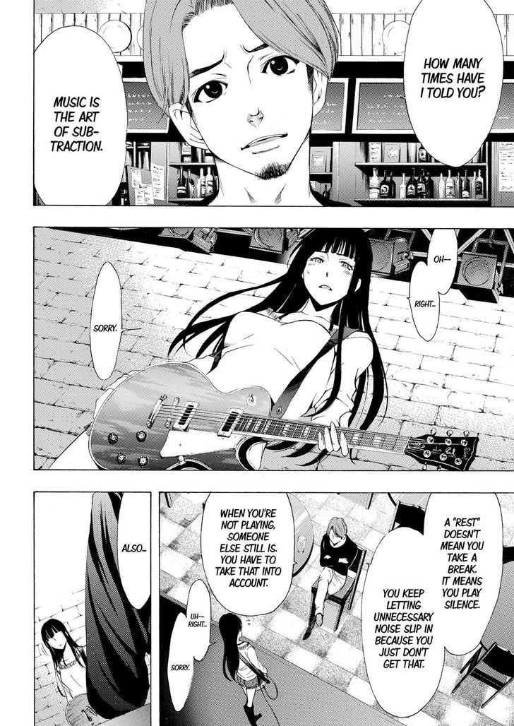Fuuka 164 5