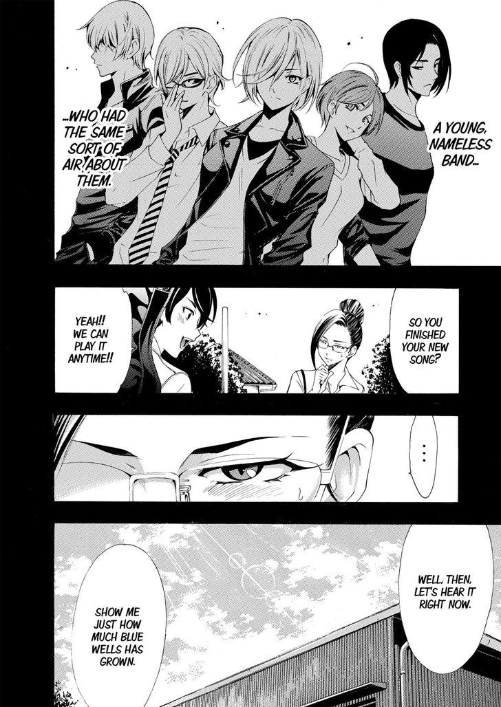 Fuuka 165 18