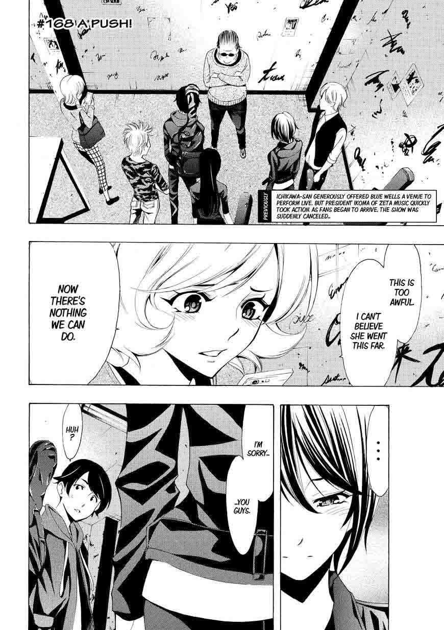 Fuuka 168 2