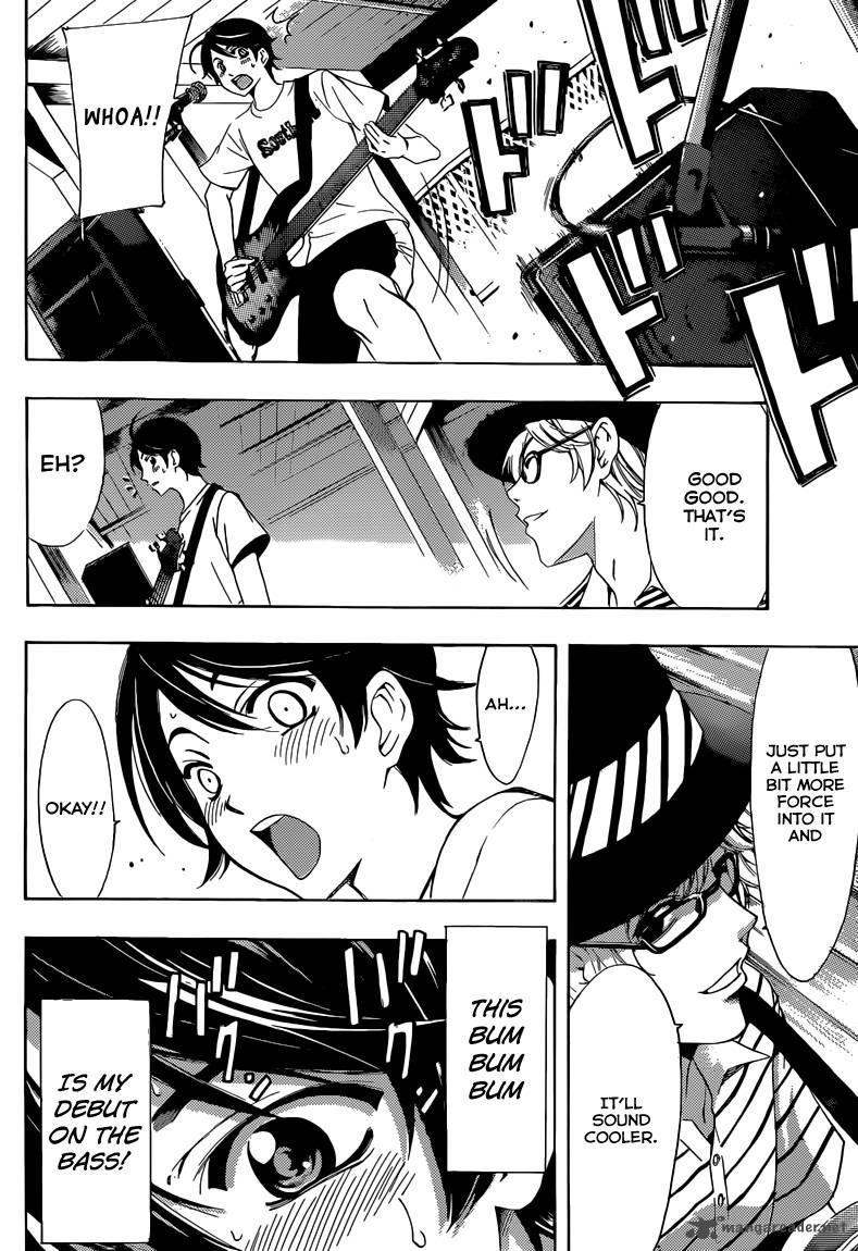 Fuuka 17 11