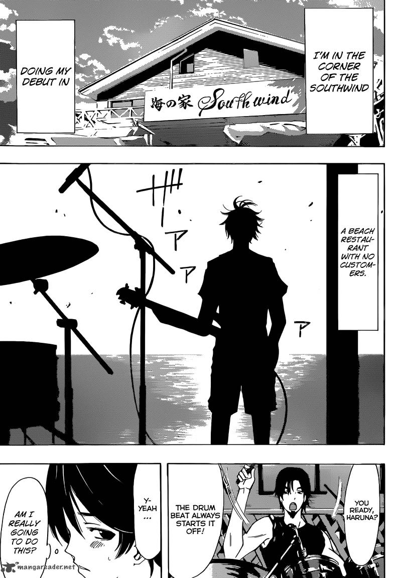 Fuuka 17 12