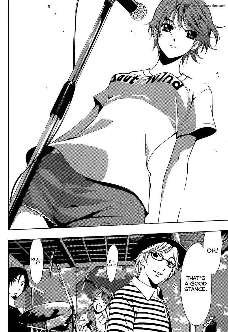 Fuuka 17 13