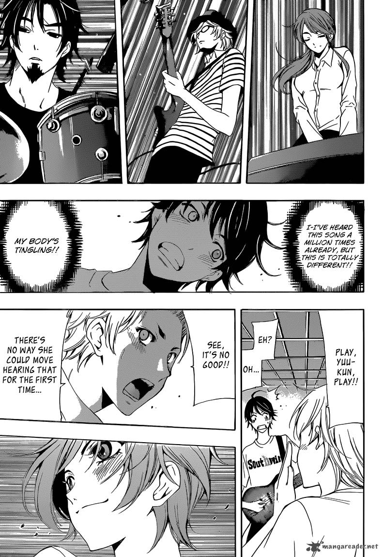 Fuuka 17 16