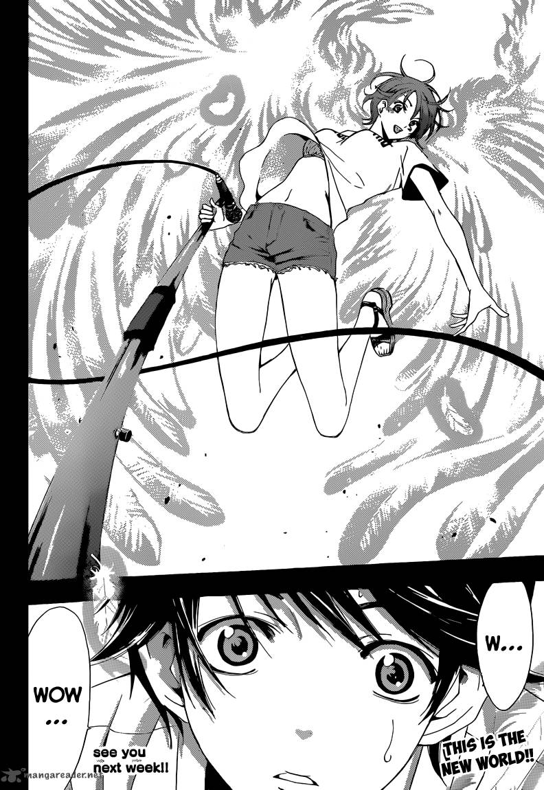 Fuuka 17 18