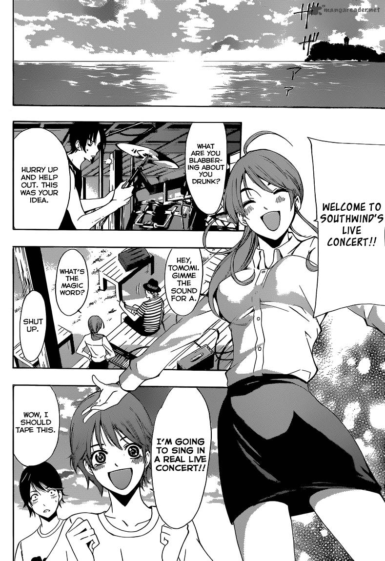 Fuuka 17 5