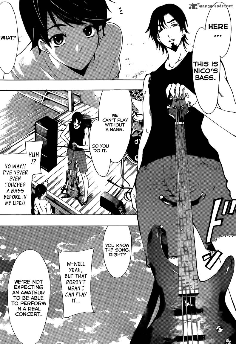 Fuuka 17 8