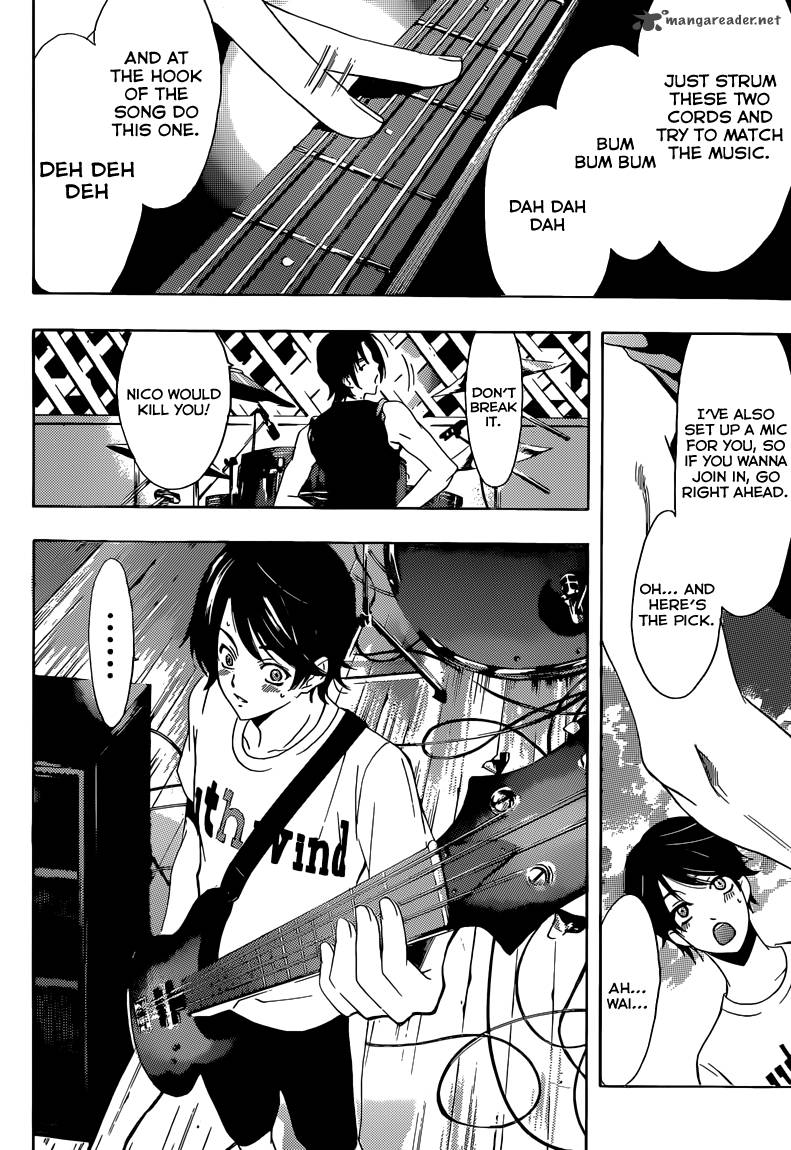 Fuuka 17 9