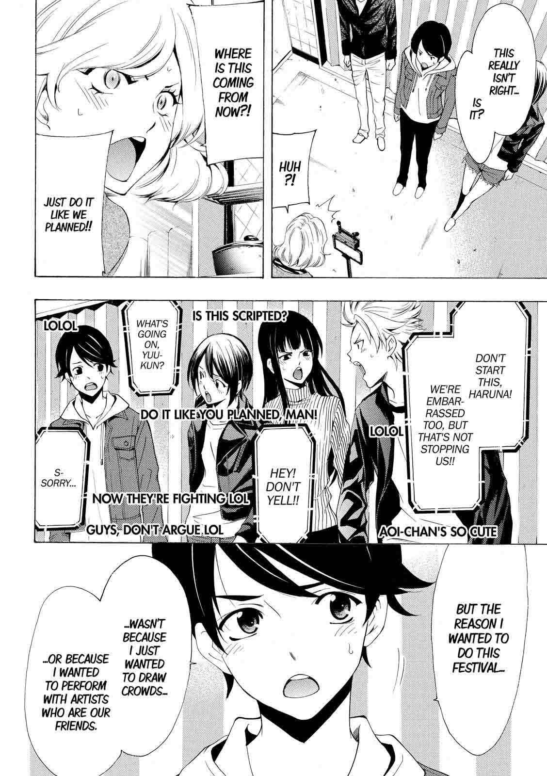 Fuuka 172 10