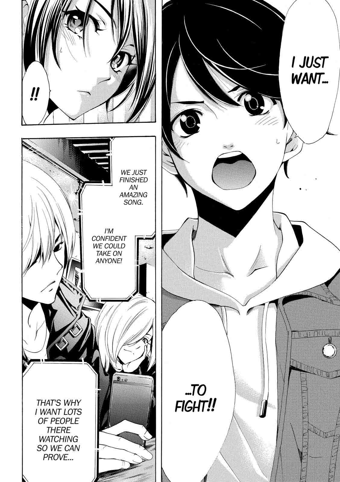 Fuuka 172 12