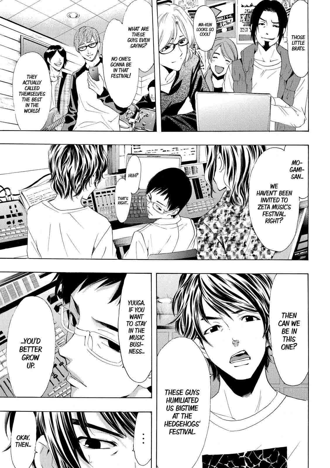 Fuuka 172 15