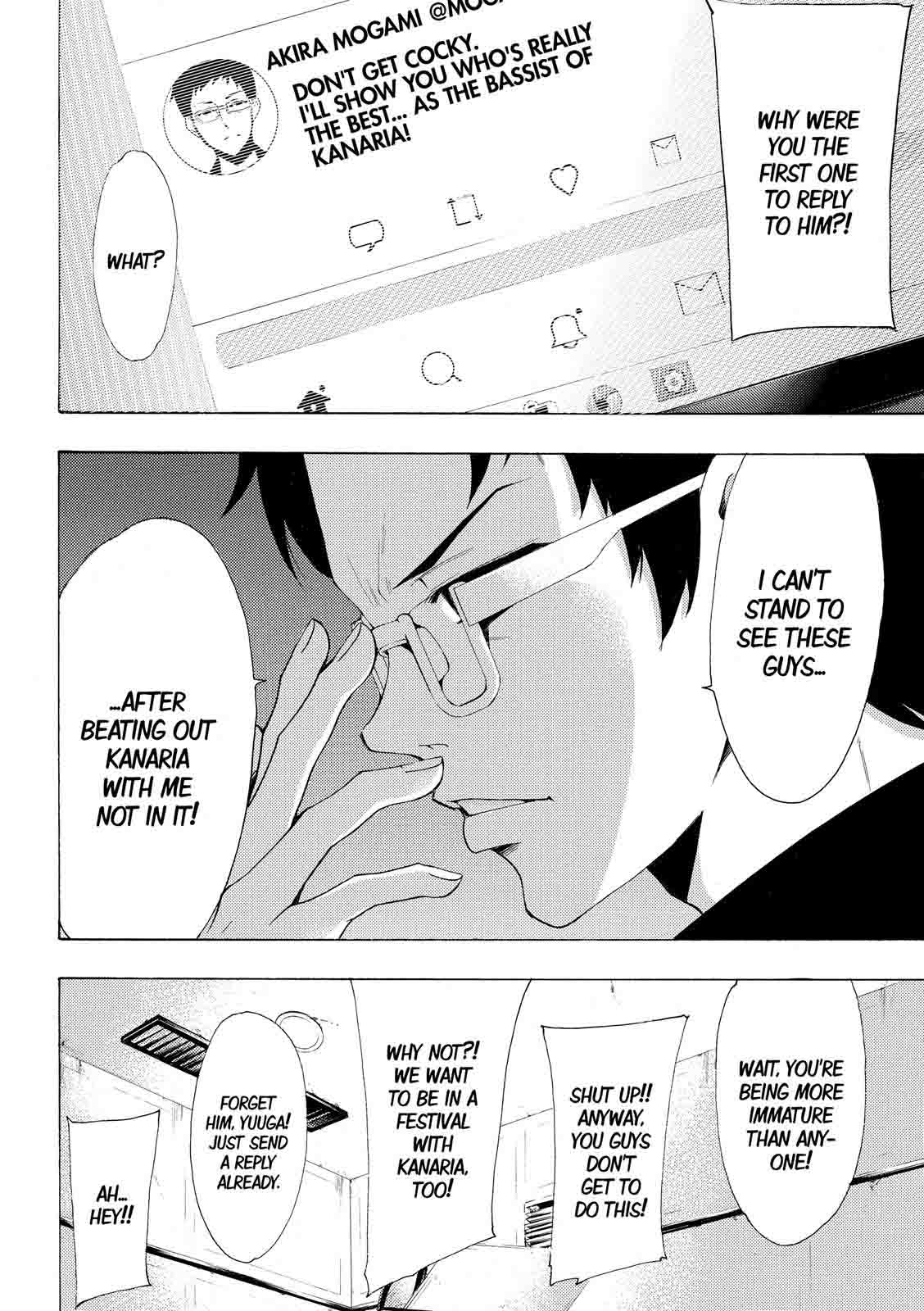 Fuuka 172 16