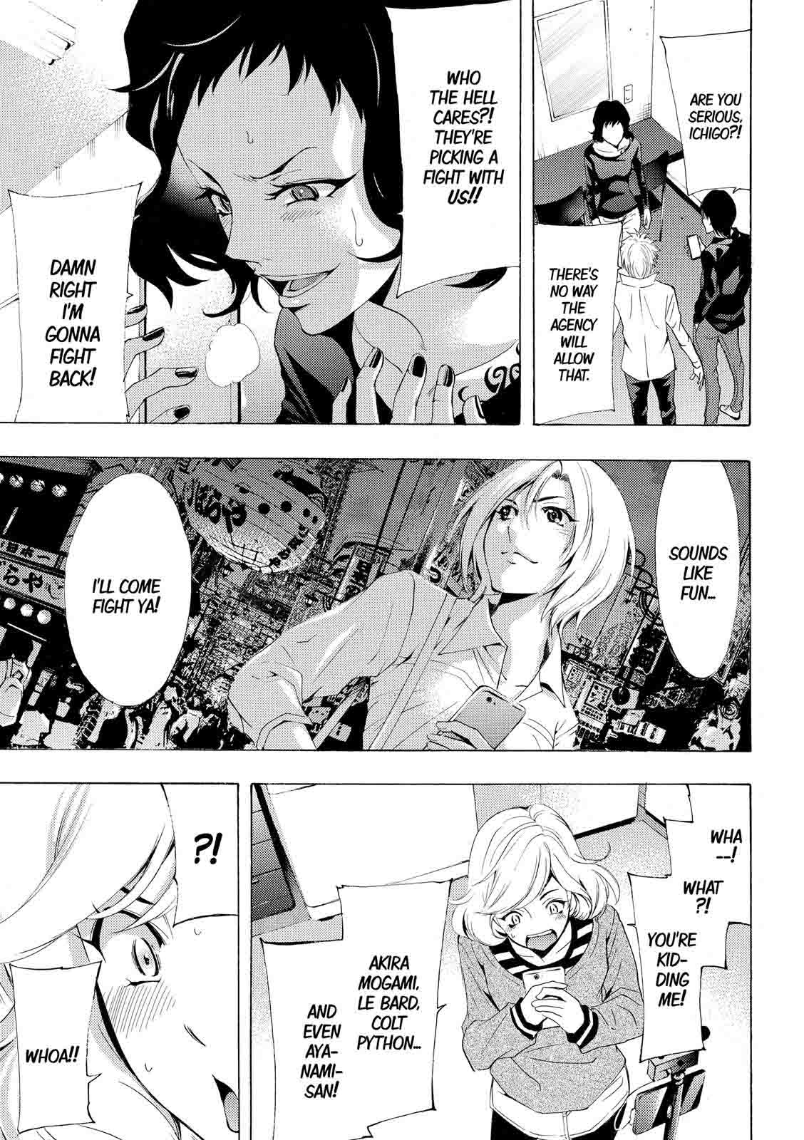 Fuuka 172 17