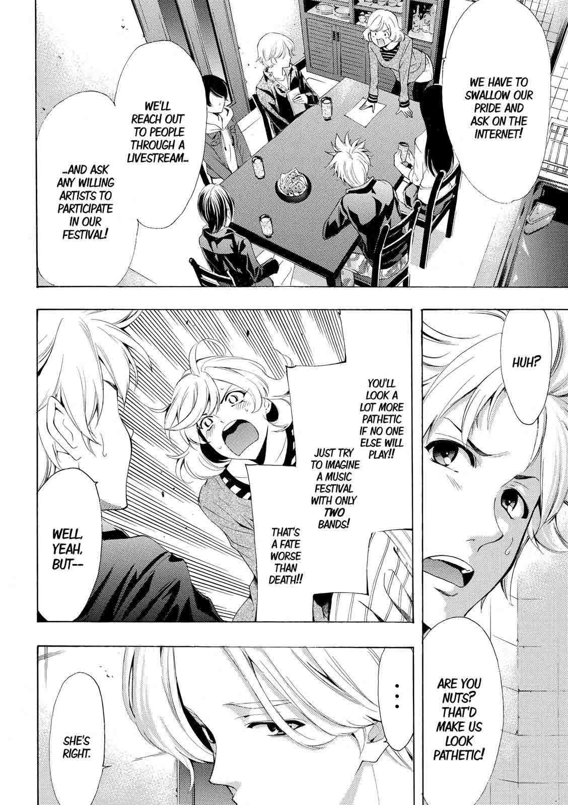 Fuuka 172 4