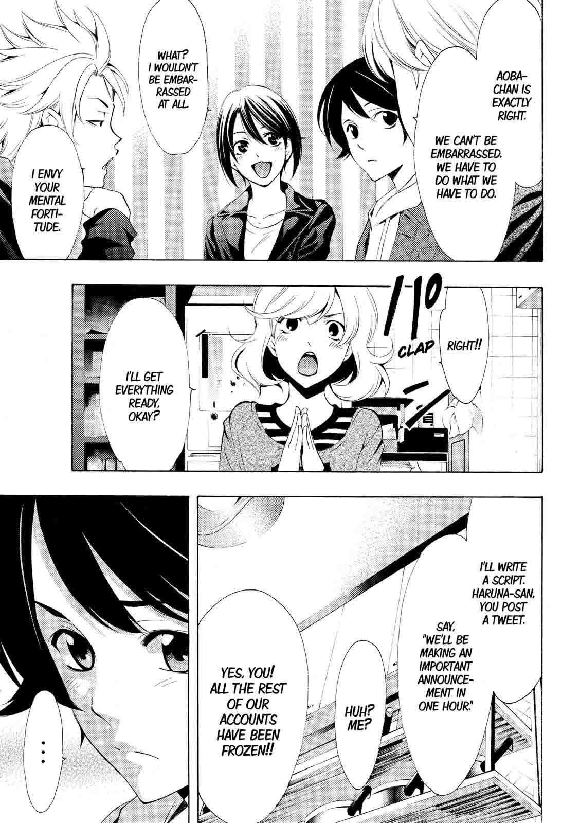 Fuuka 172 5