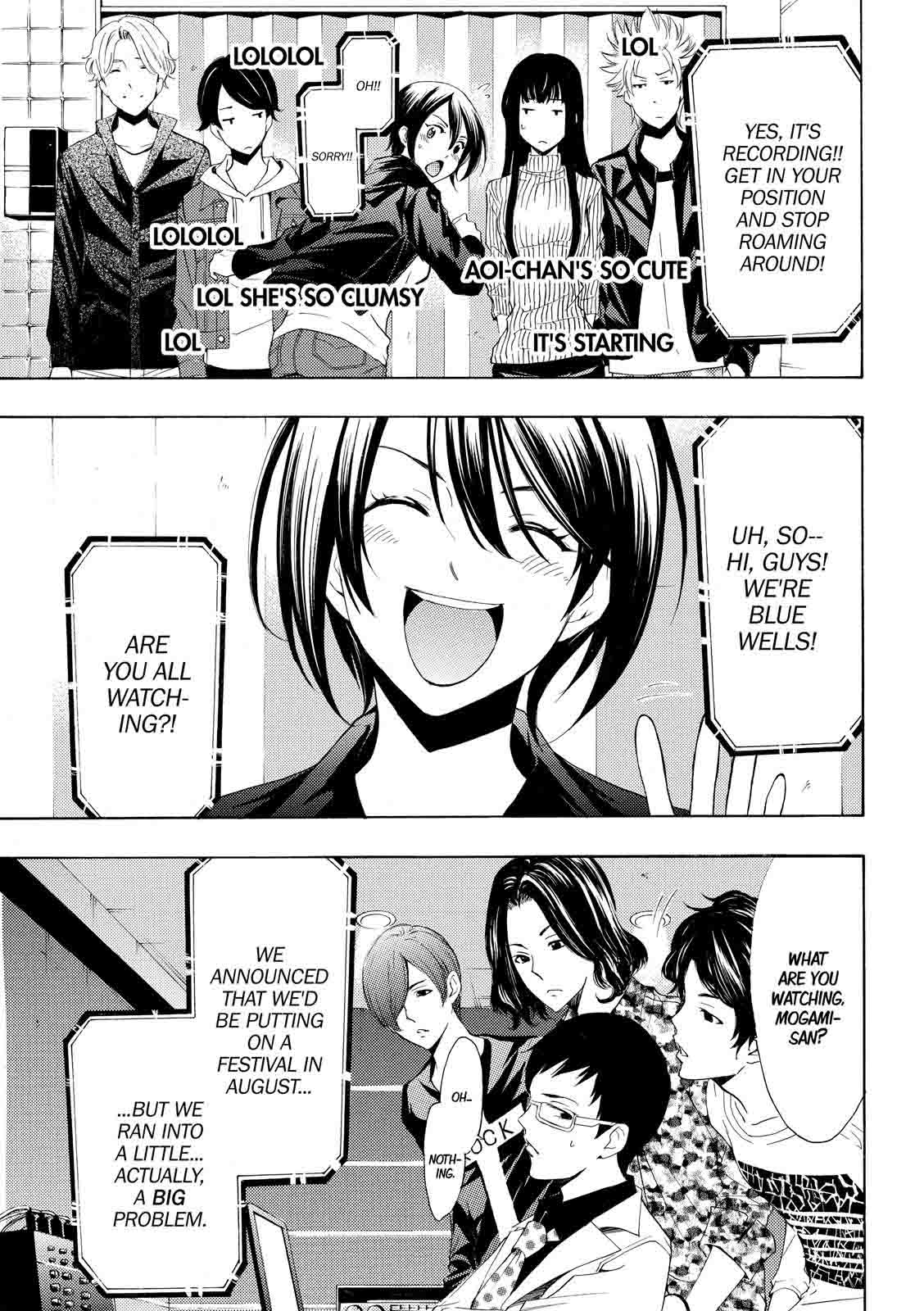 Fuuka 172 7