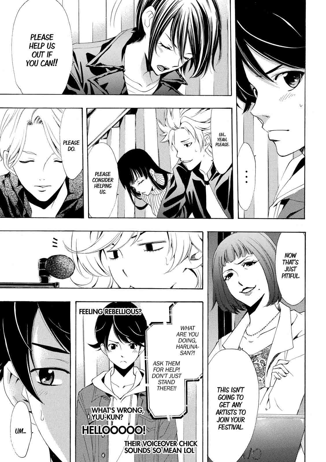 Fuuka 172 9