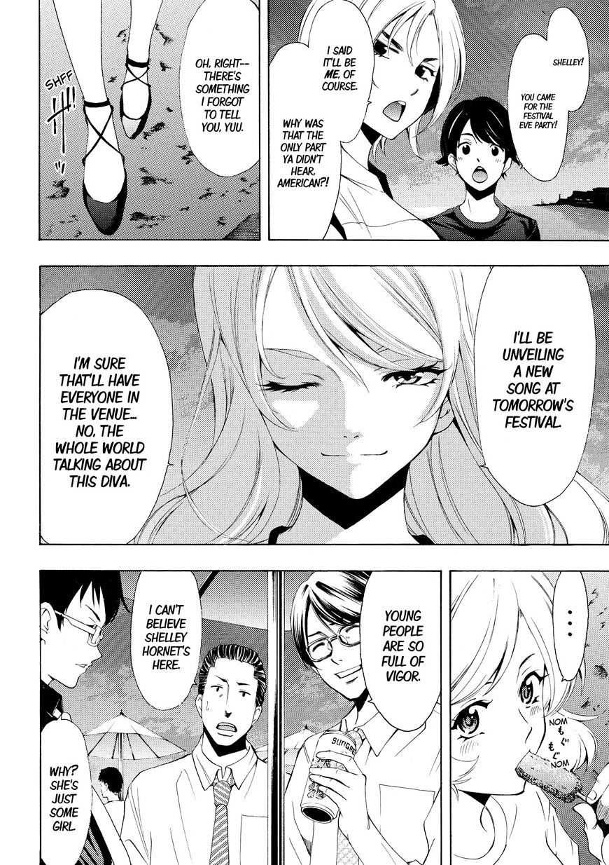 Fuuka 177 6