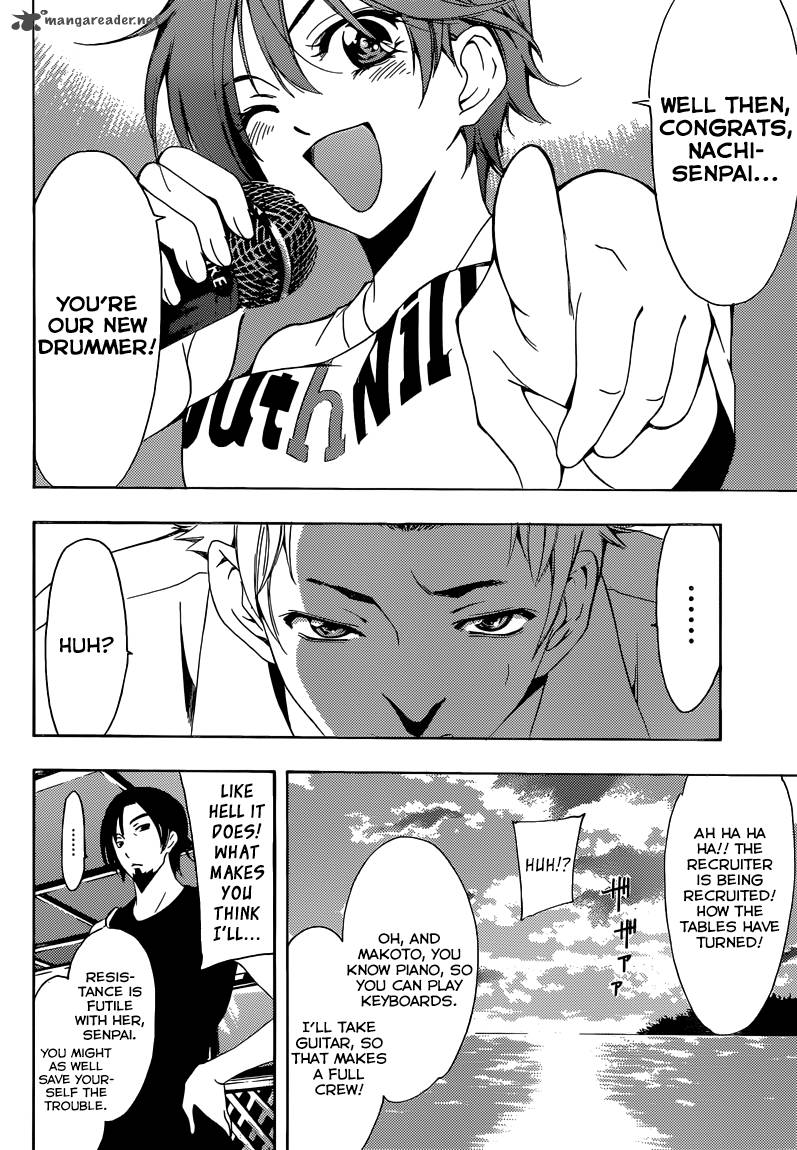 Fuuka 18 13