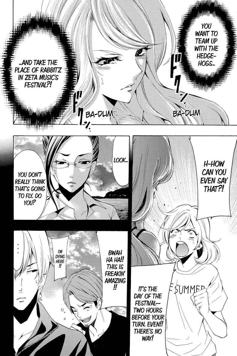 Fuuka 185 13