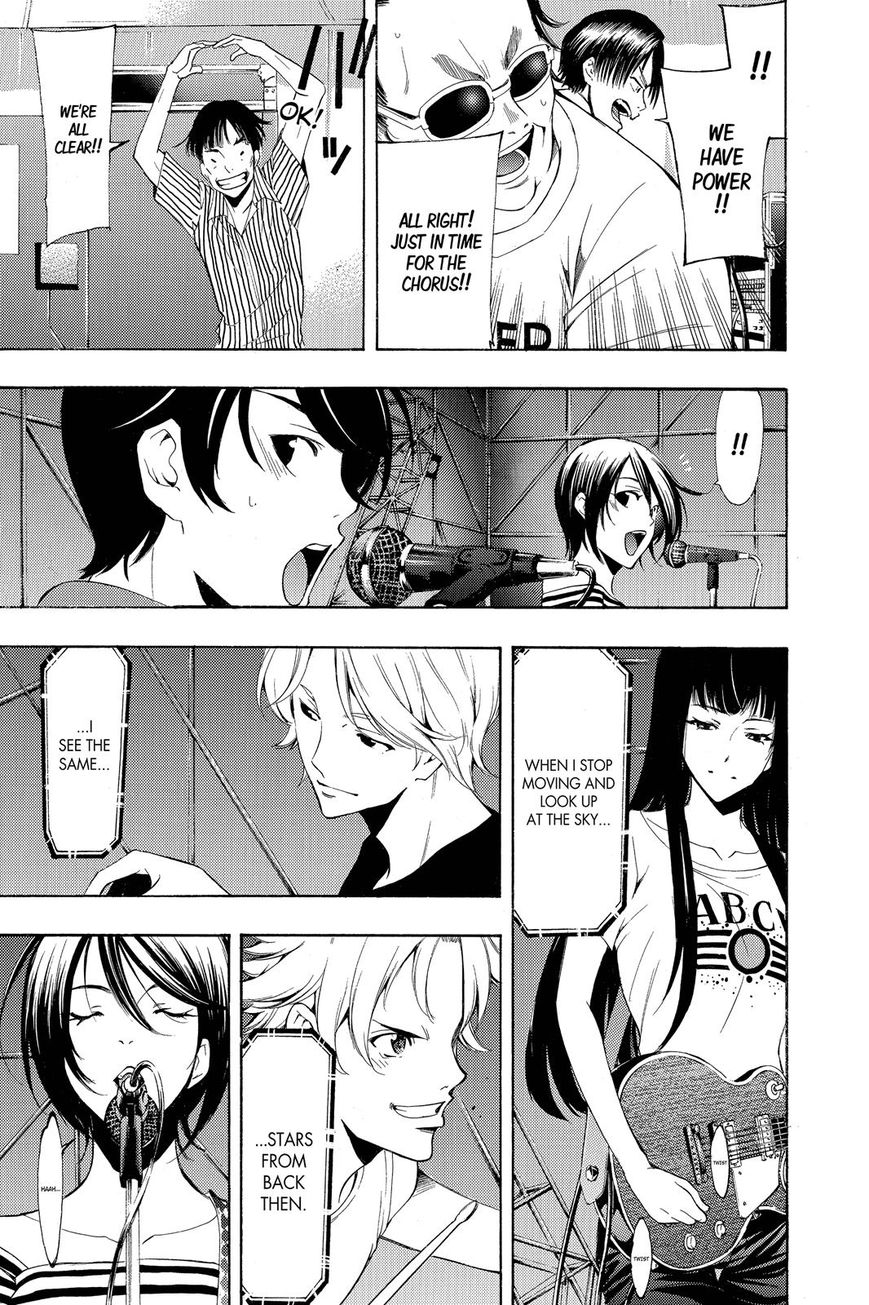 Fuuka 189 14