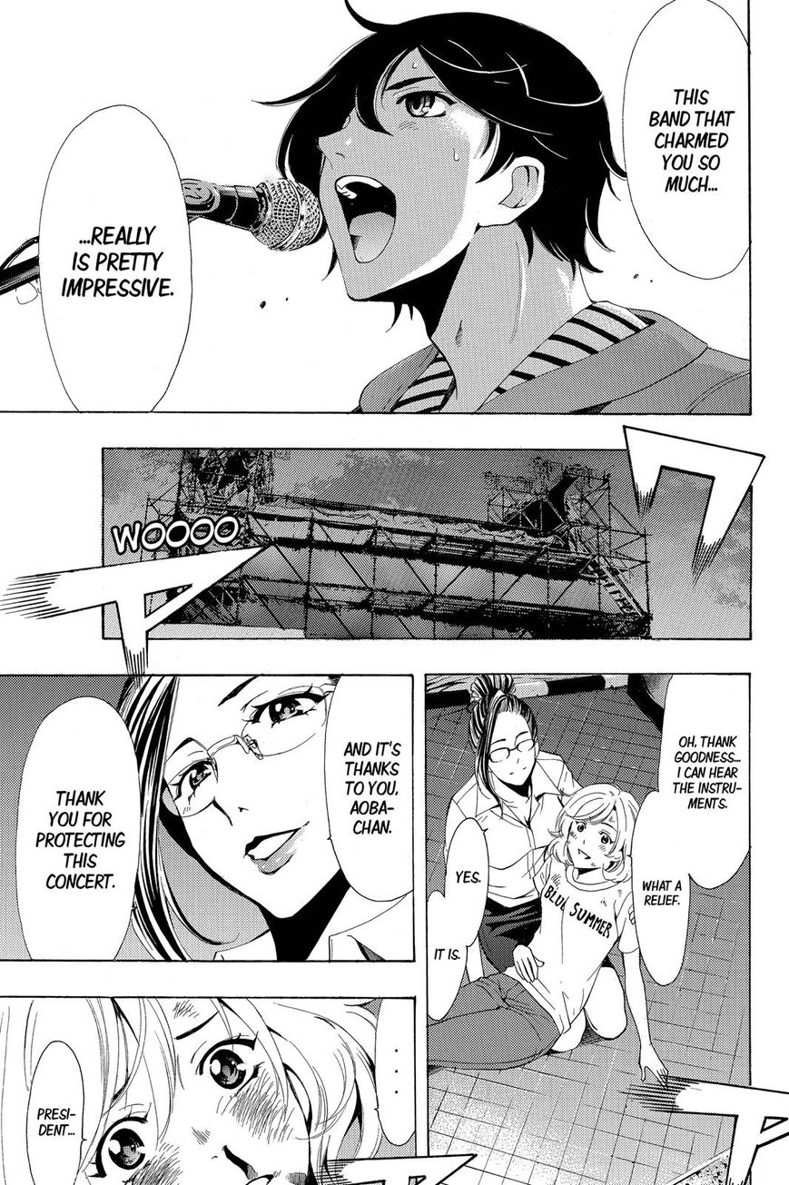 Fuuka 189 18