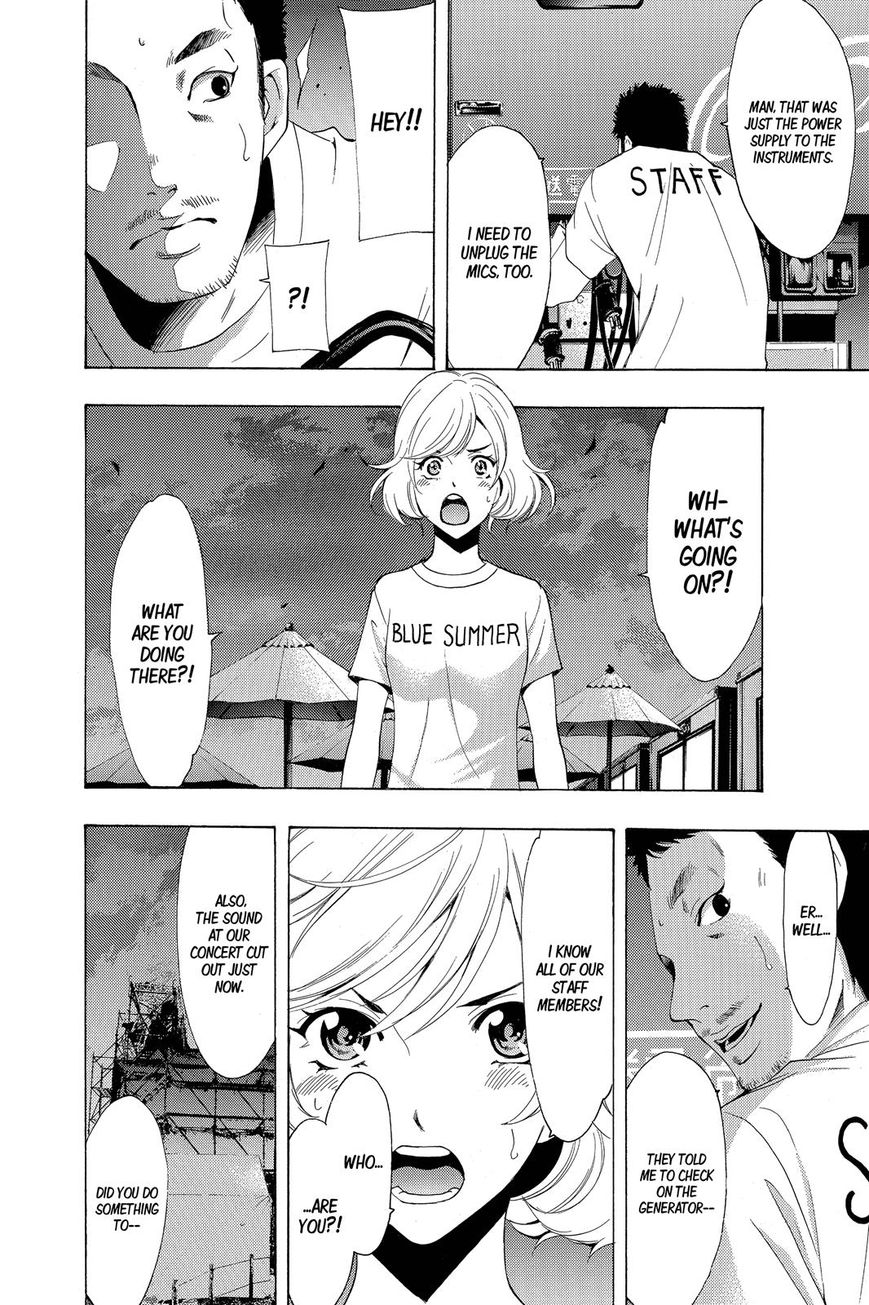 Fuuka 189 3