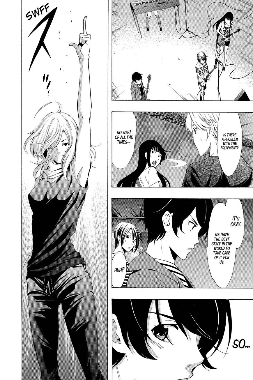 Fuuka 189 5