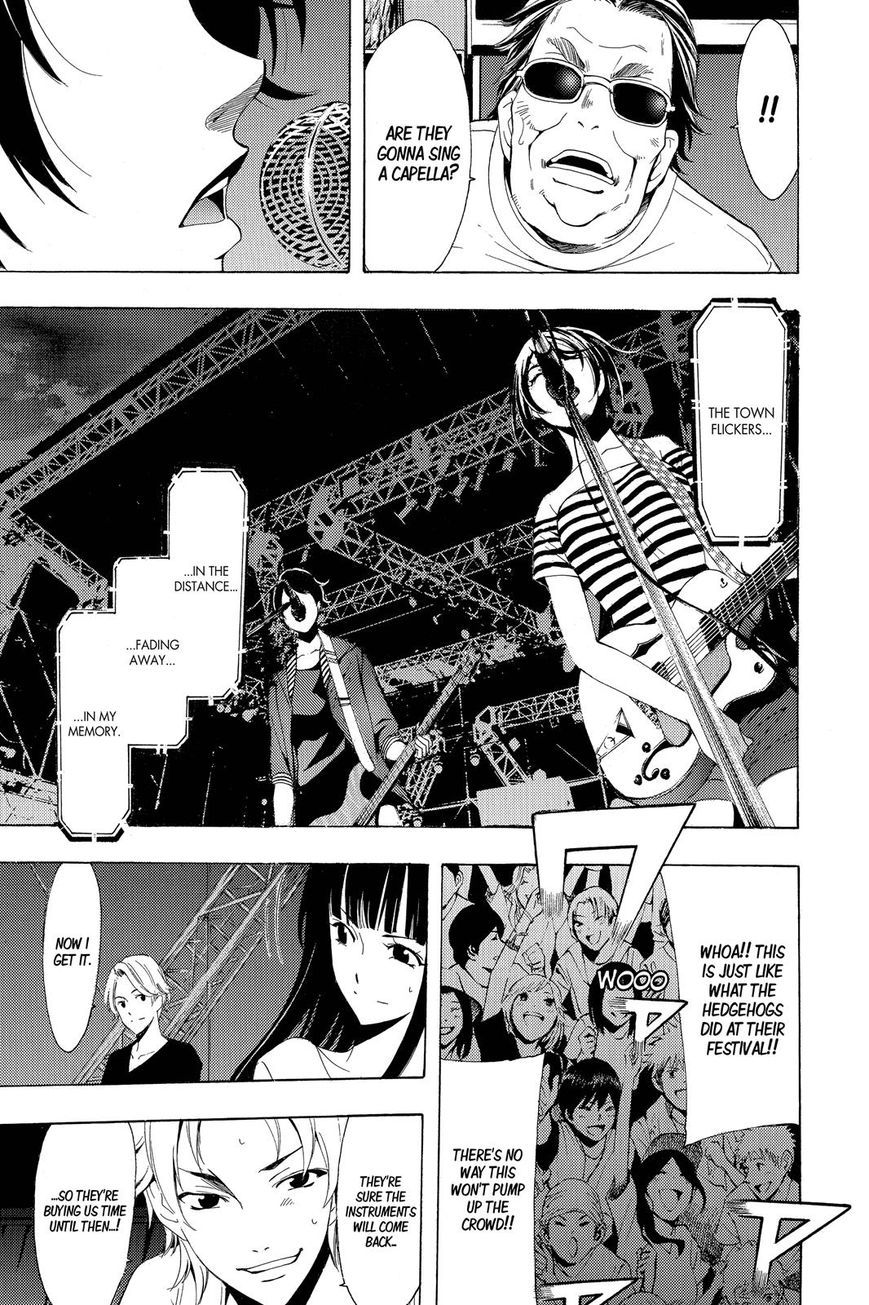 Fuuka 189 8