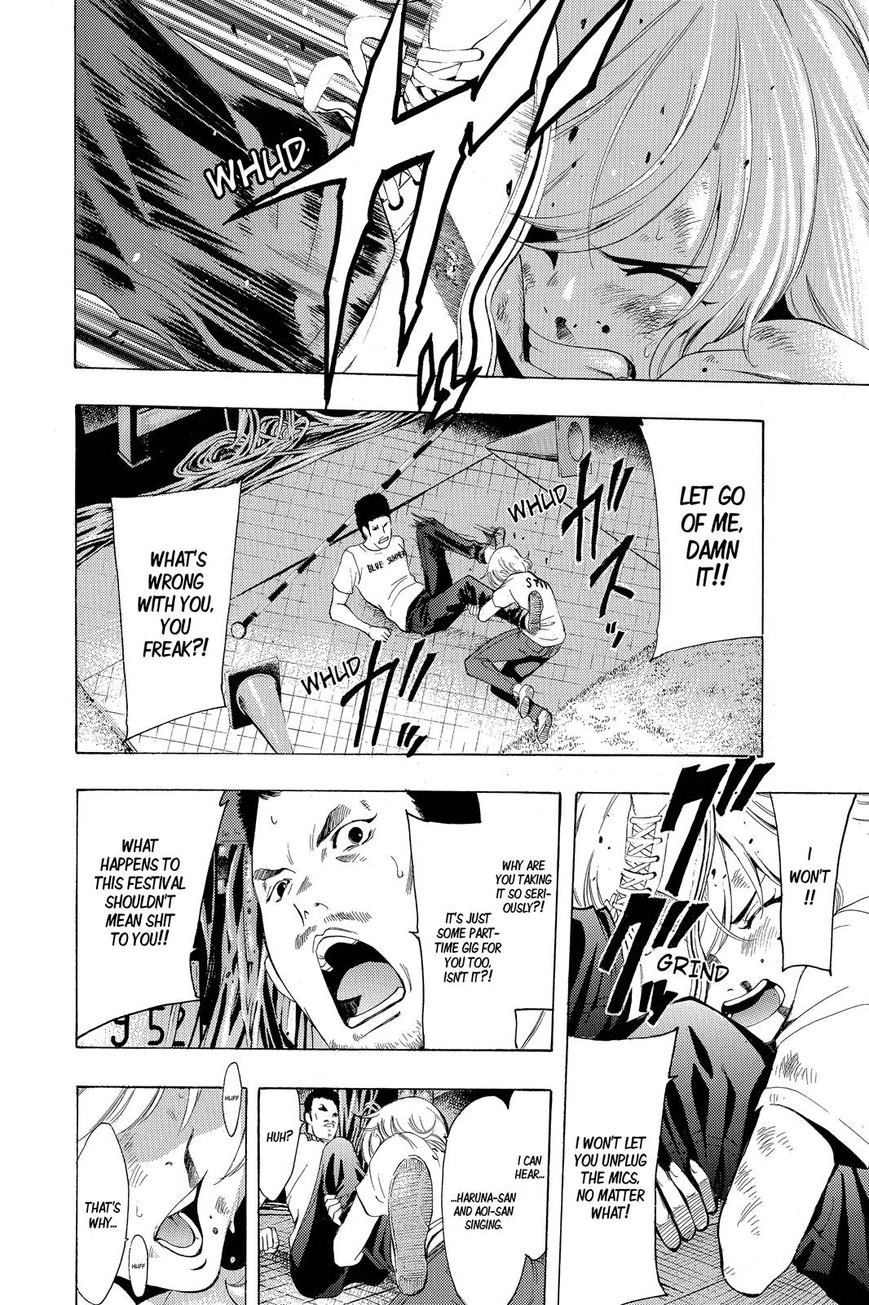 Fuuka 189 9