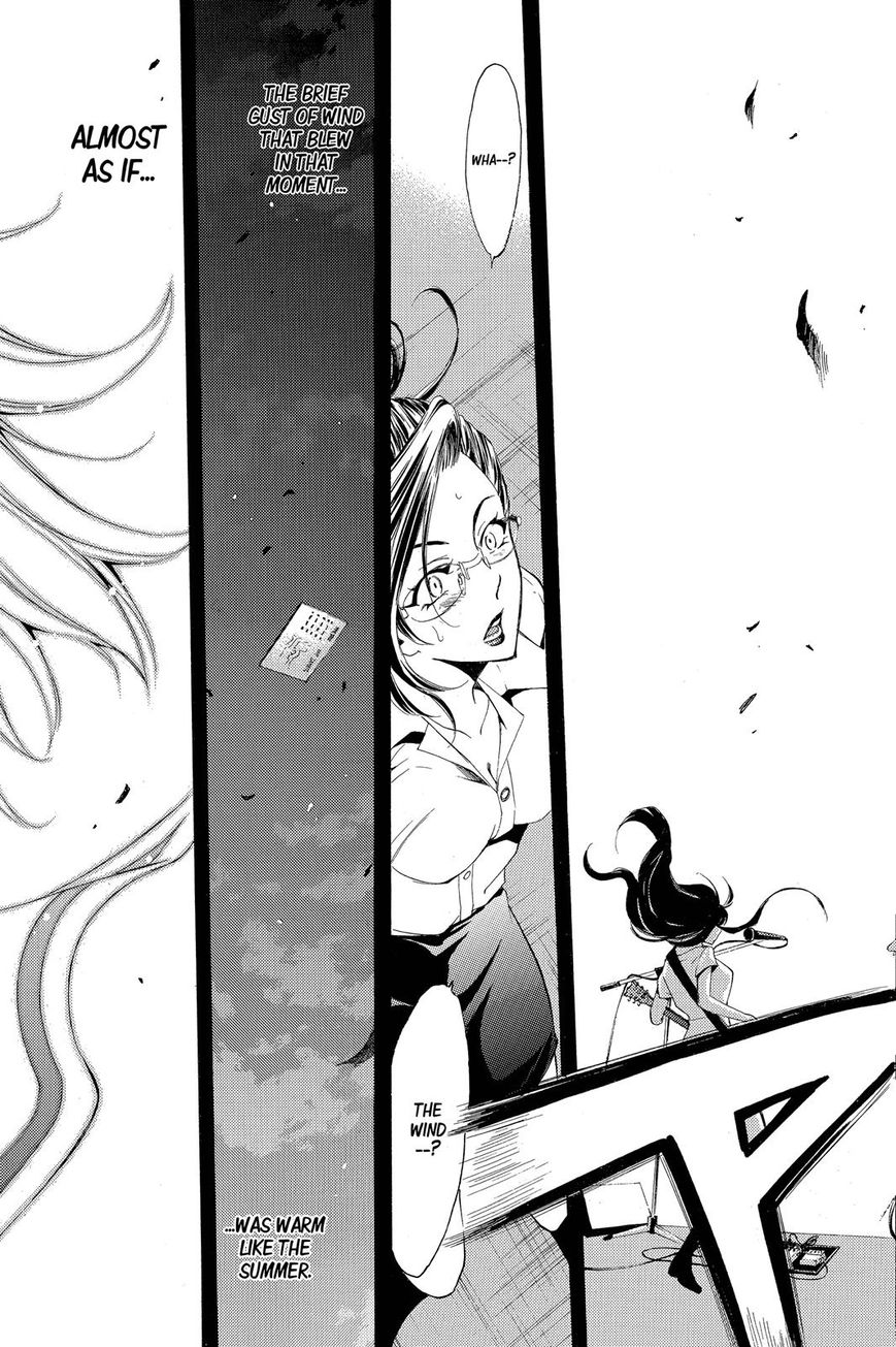 Fuuka 190 16