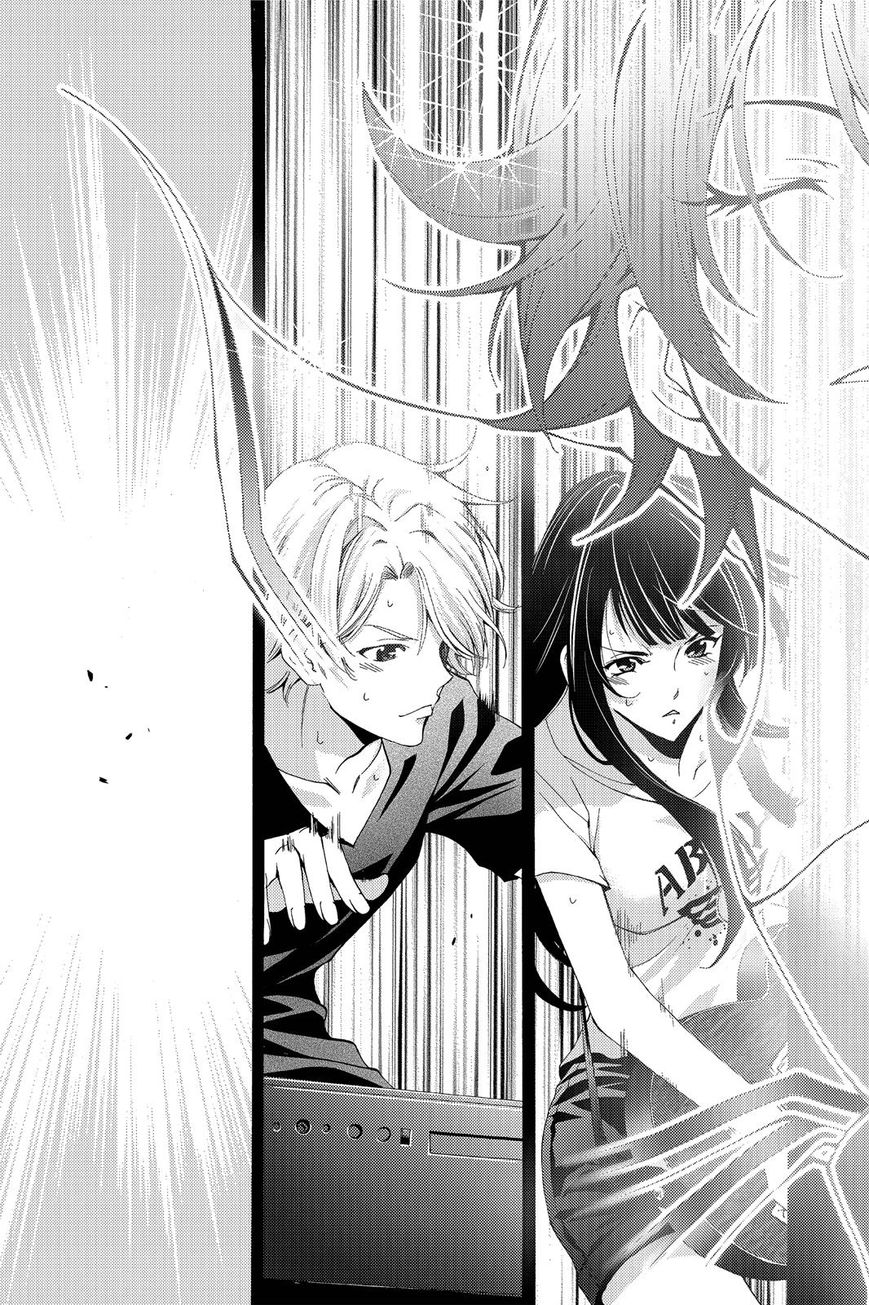 Fuuka 191 10