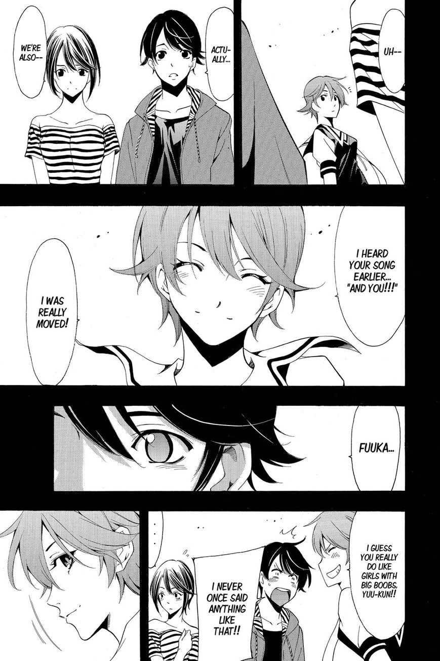 Fuuka 191 12
