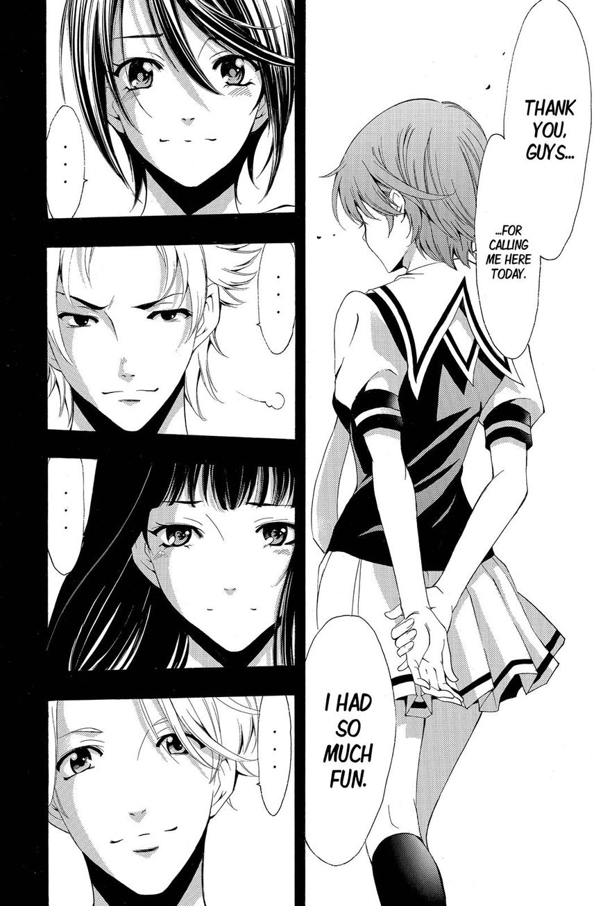 Fuuka 191 13