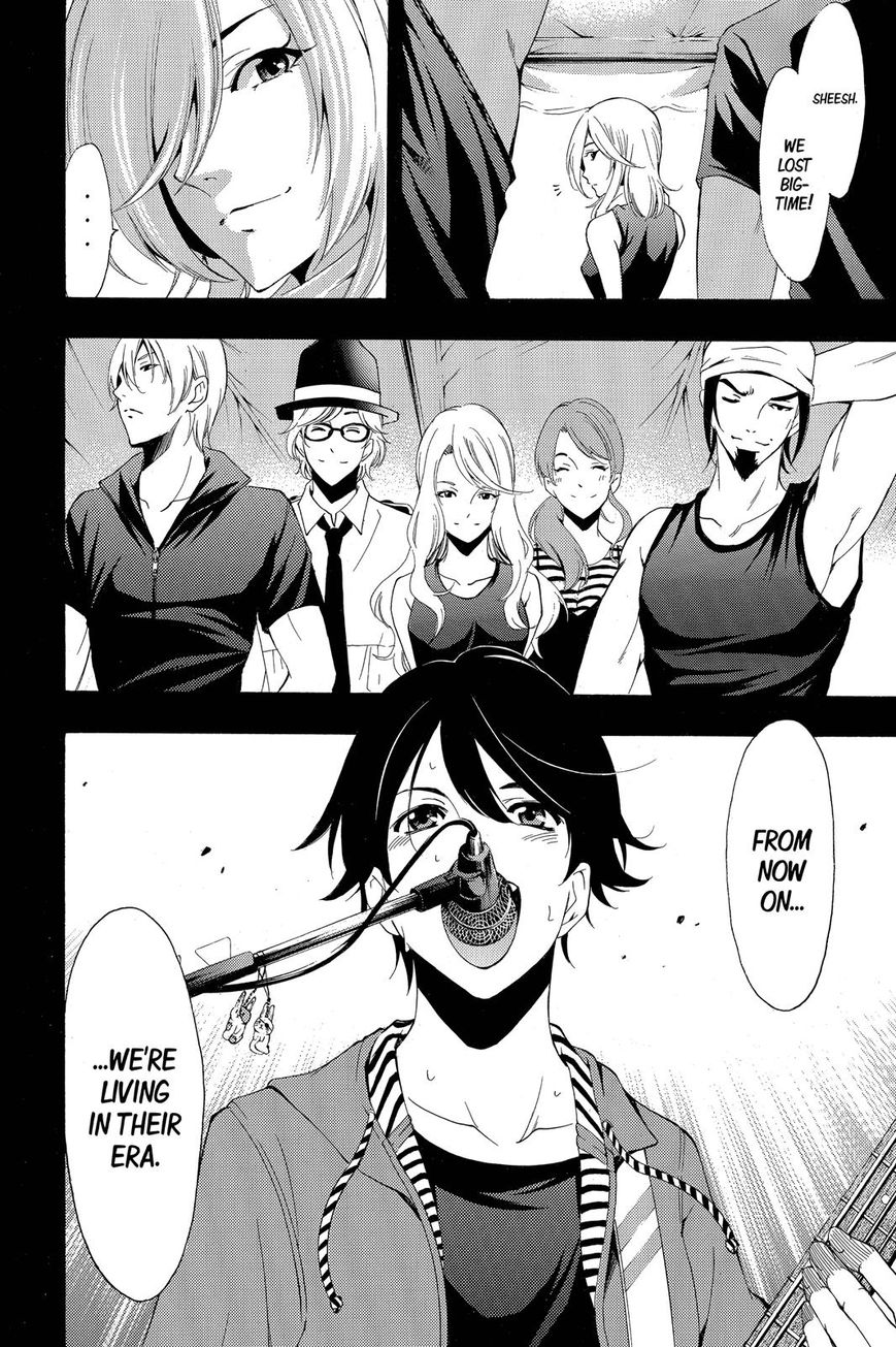 Fuuka 191 19
