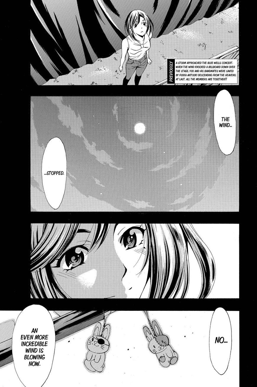 Fuuka 191 2