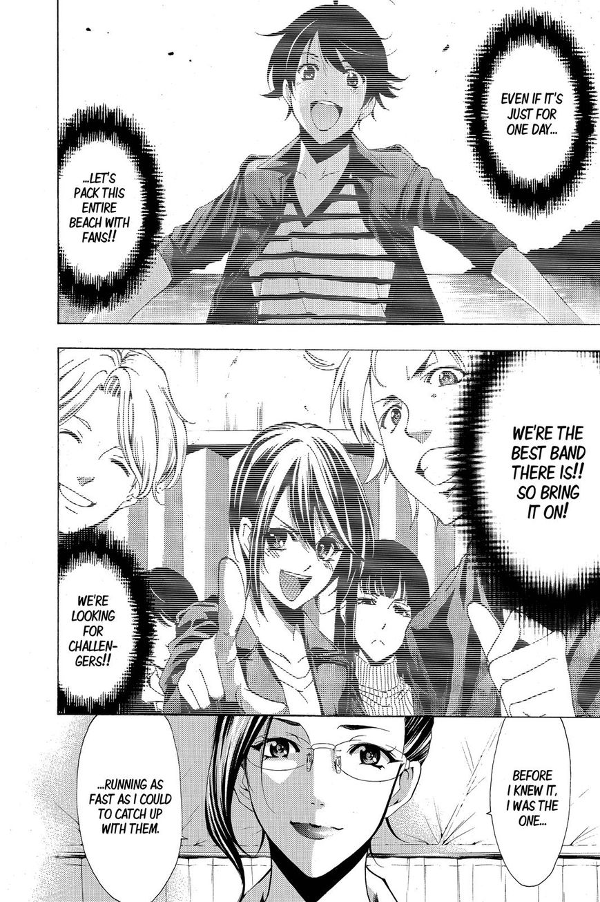 Fuuka 191 7