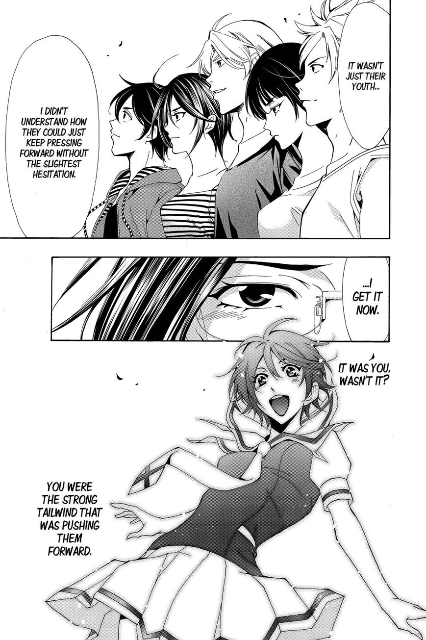 Fuuka 191 8