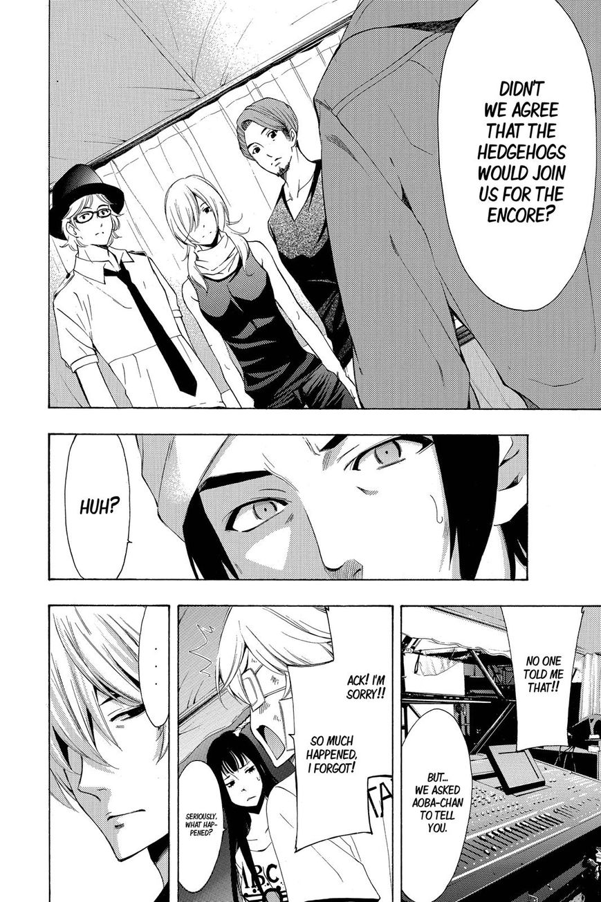 Fuuka 192 13