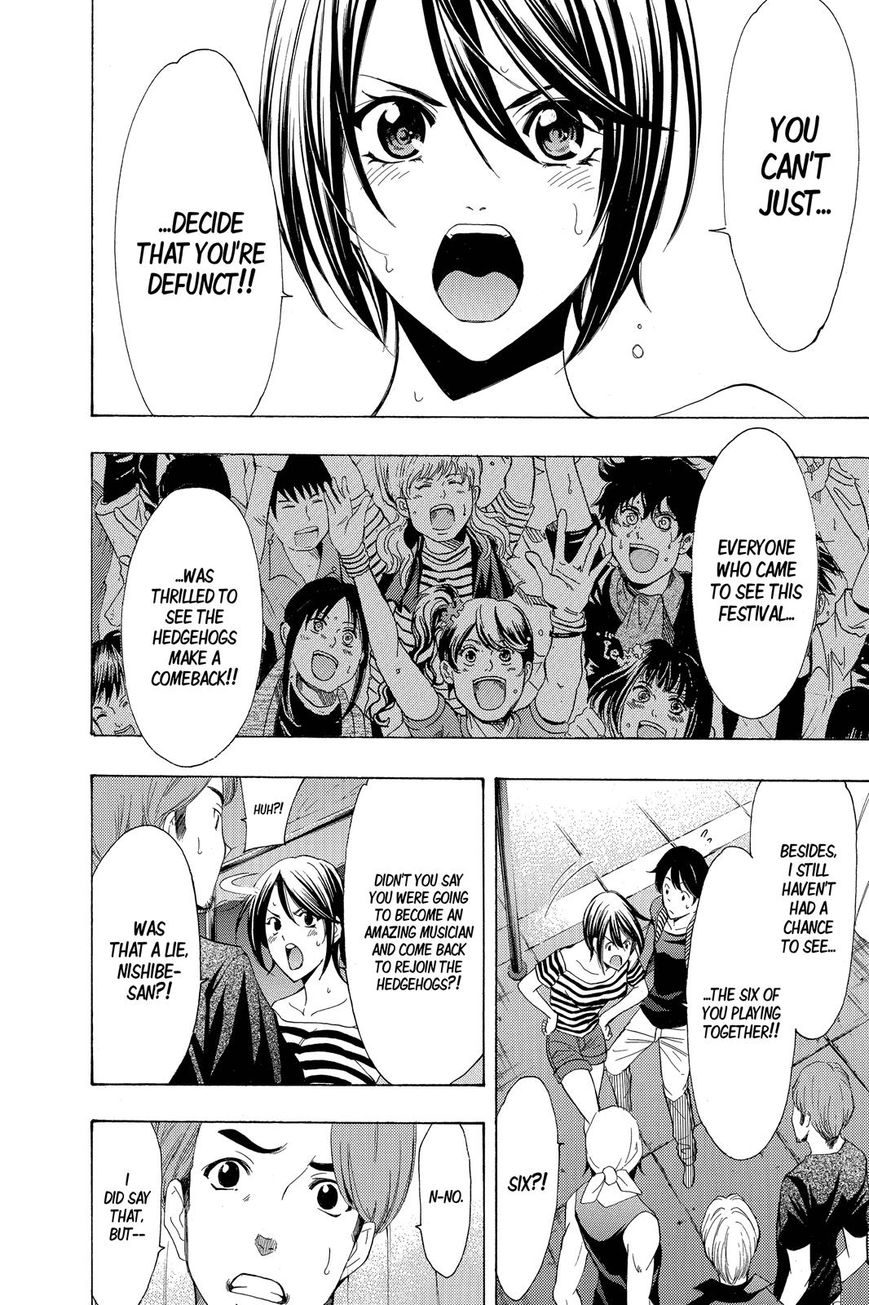 Fuuka 192 15