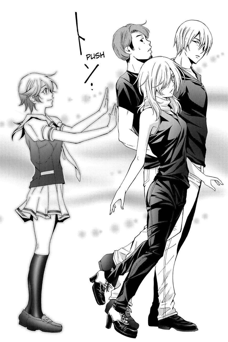 Fuuka 192 17