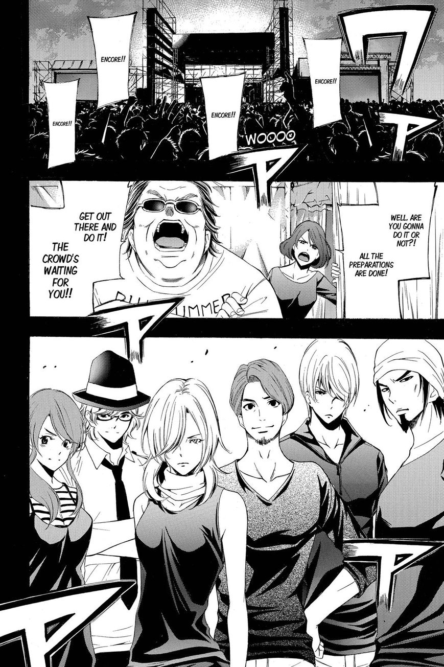 Fuuka 192 19