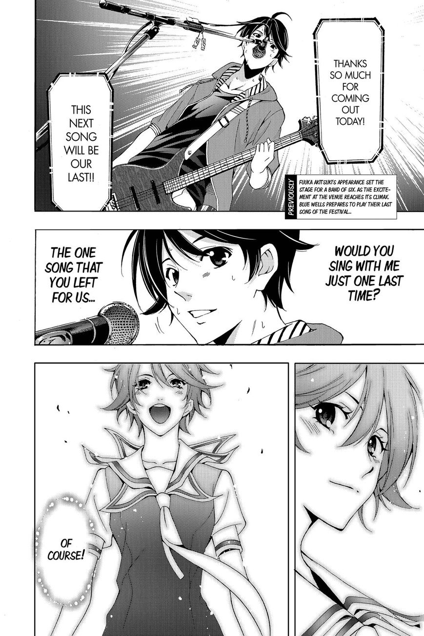 Fuuka 192 3