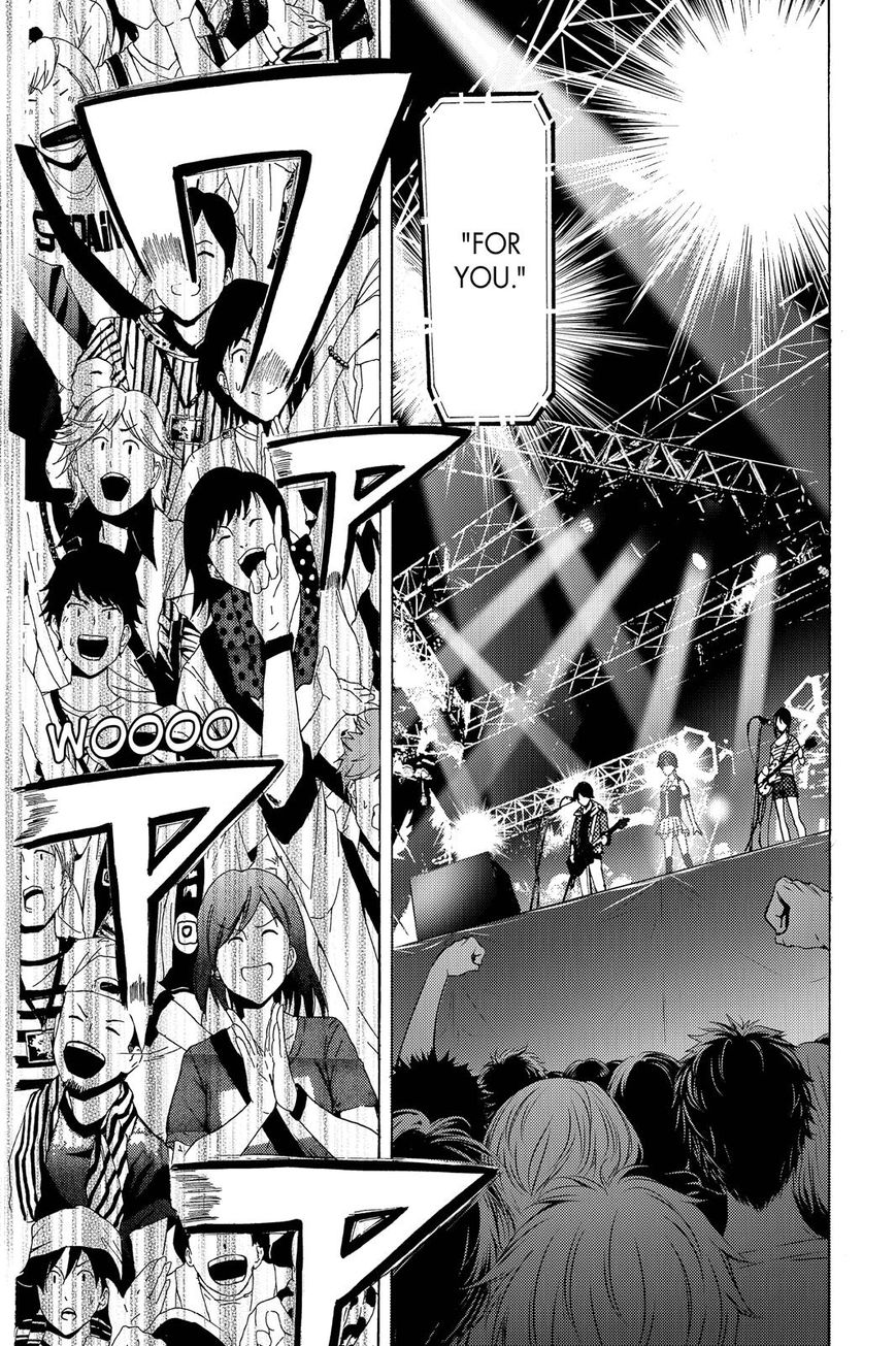 Fuuka 192 4