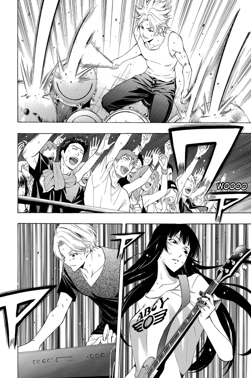 Fuuka 192 5