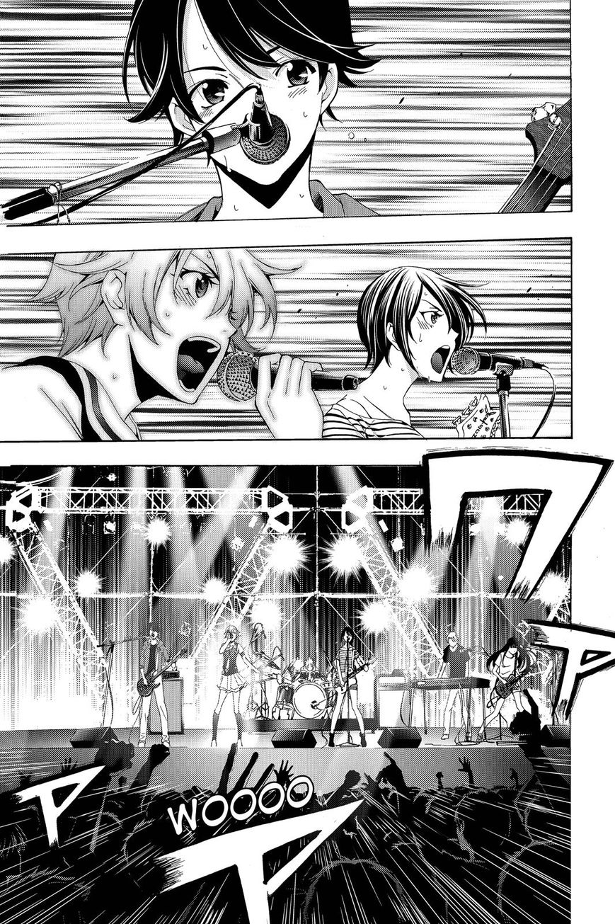 Fuuka 192 6