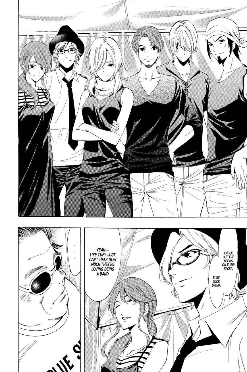 Fuuka 192 7