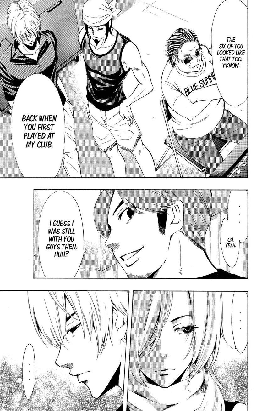 Fuuka 192 8