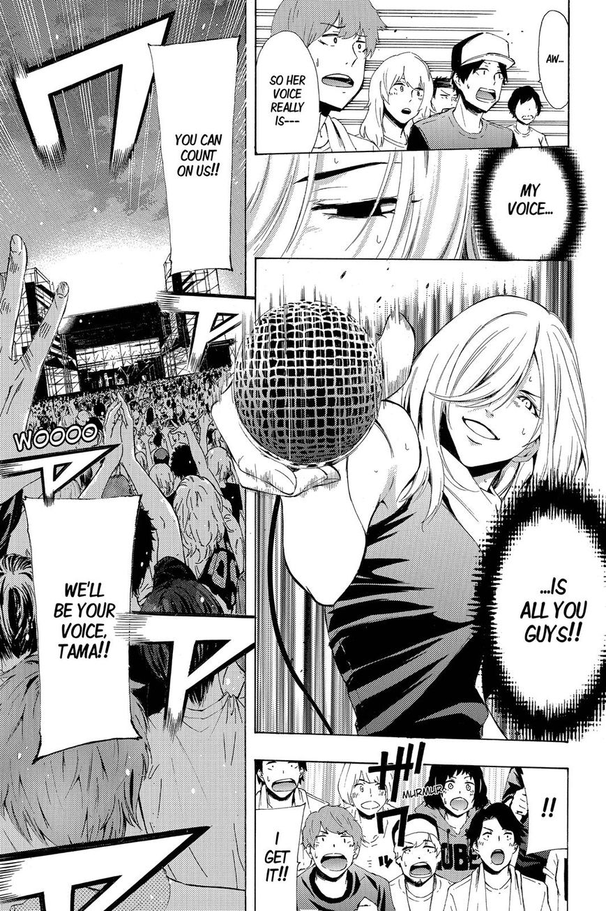 Fuuka 193 10