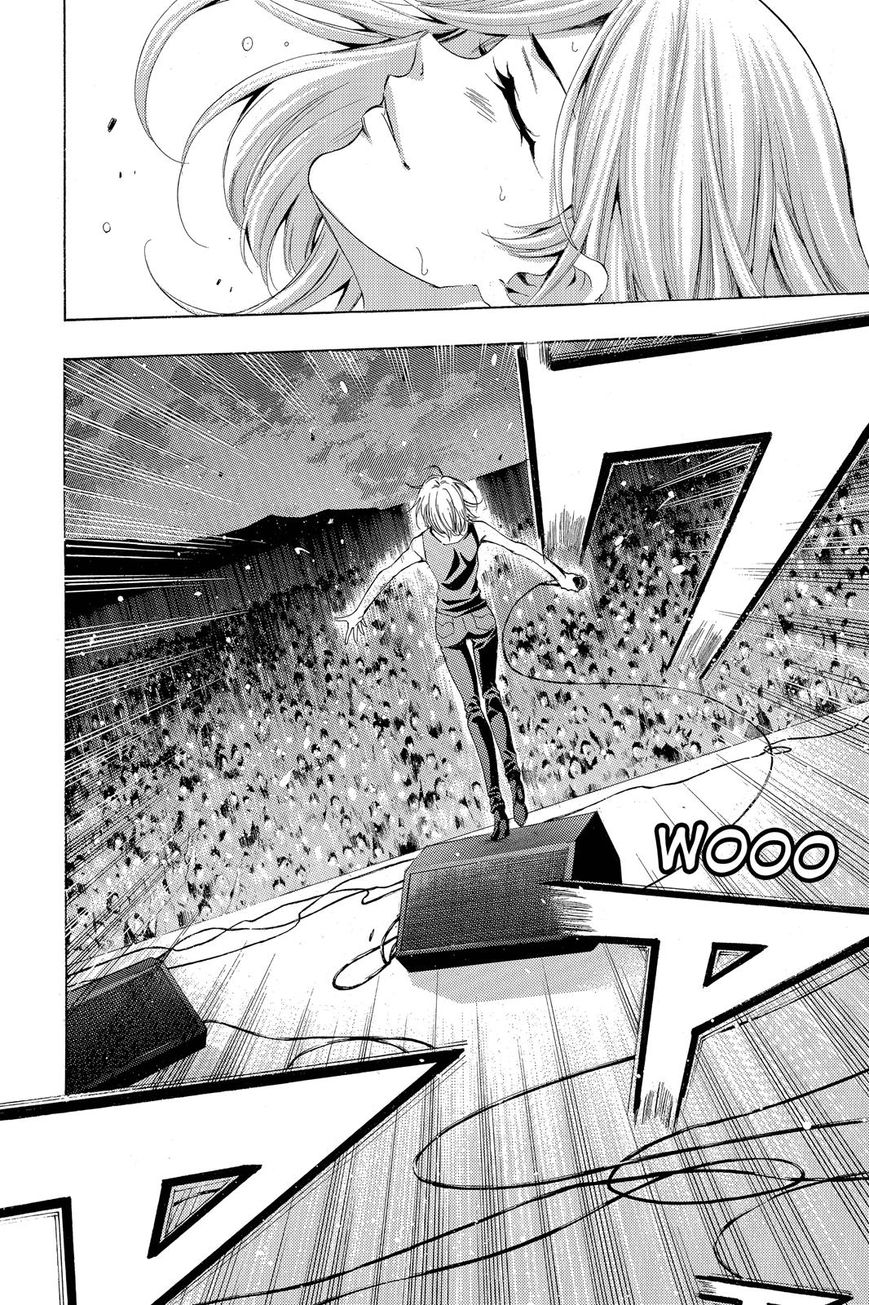 Fuuka 193 11