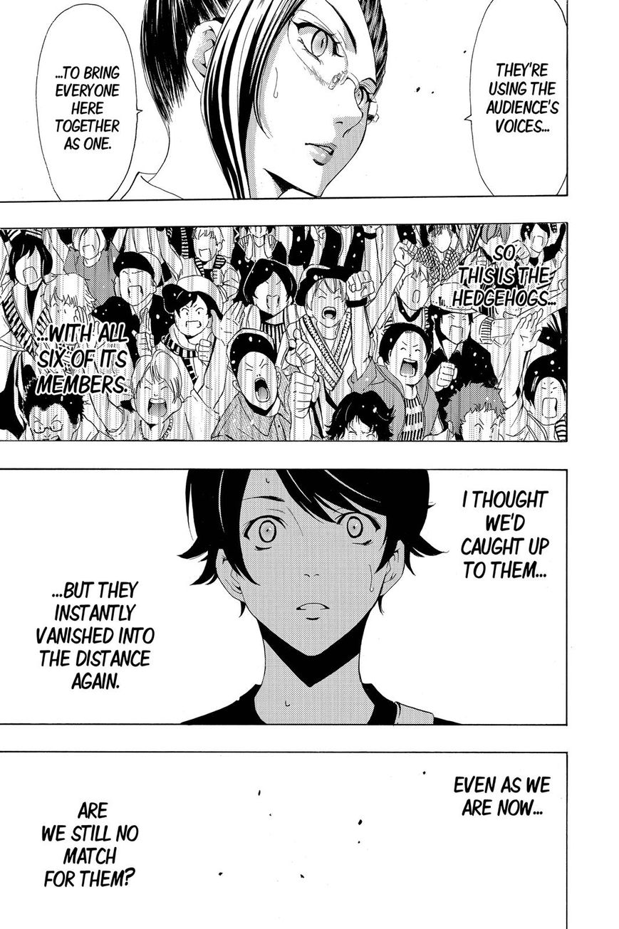 Fuuka 193 12